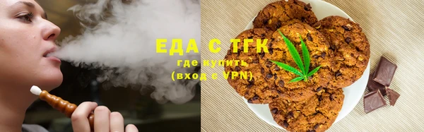 крисы Михайловск