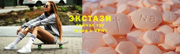 мефедрон Балахна