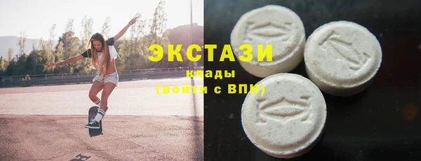 мескалин Балабаново