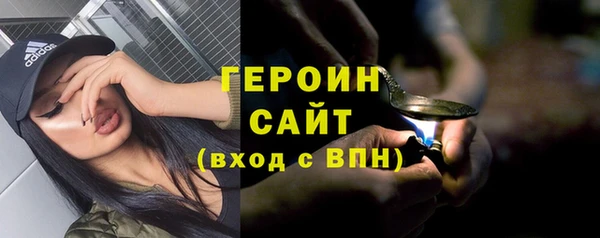jwh Аркадак