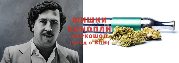 мескалин Балабаново