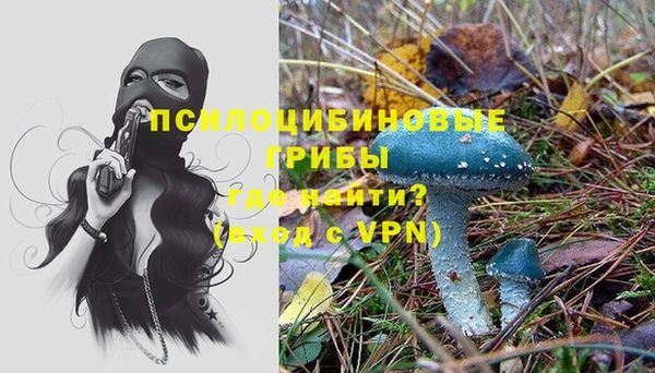 герыч Баксан