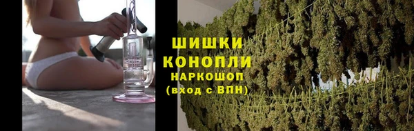 мескалин Балабаново