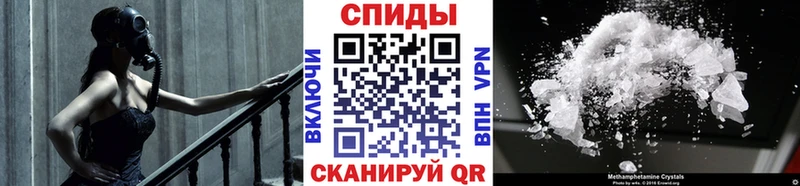 Метамфетамин мет  Лесосибирск 