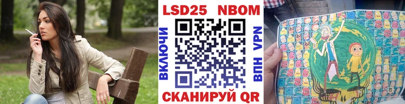 маркетплейс клад  Лесосибирск  Наркотические марки 1,5мг 