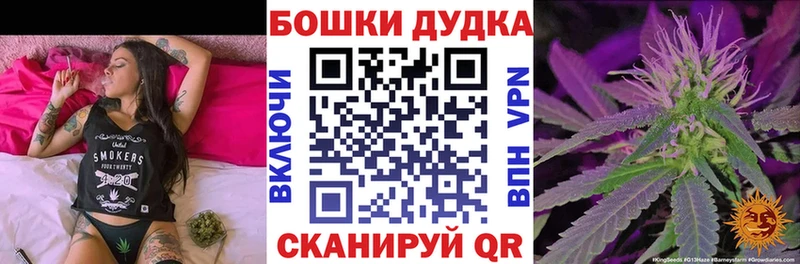Марихуана Amnesia Лесосибирск
