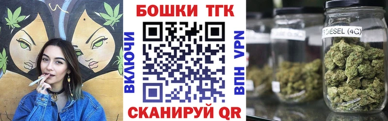 Бошки марихуана Bruce Banner  kraken   Лесосибирск  магазин   